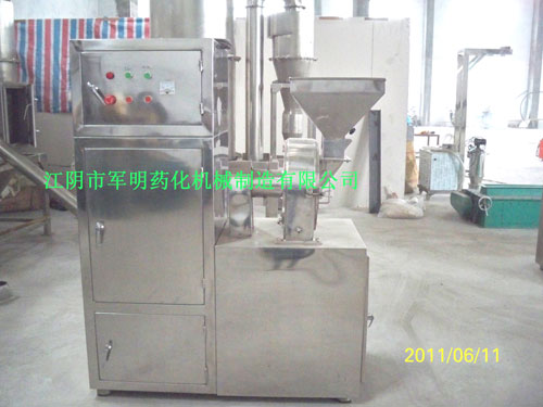 供應(yīng)FL-350風(fēng)冷式粉碎機(jī)，蜂膠，皇漿專(zhuān)用粉碎機(jī)