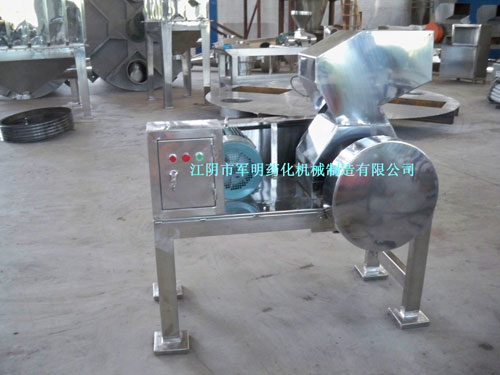 廠(chǎng)家現(xiàn)貨供應(yīng)CSJ-250粗碎機(jī)，食品粉碎機(jī)，中藥材粉碎機(jī)